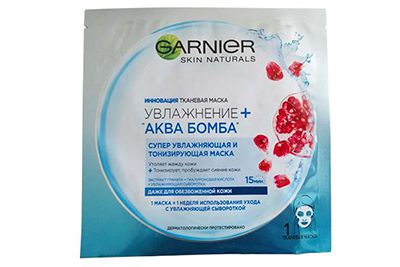 Линия для упаковки косметических масок для лица